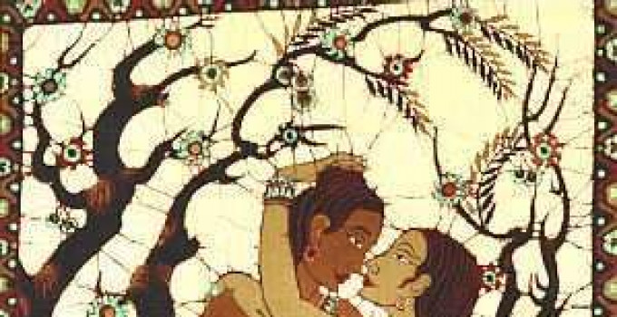KAMASUTRA, VATSYAYANA