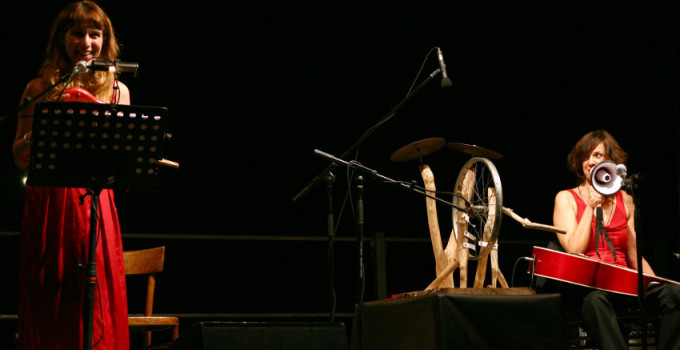 Isabella Ragonese e Cristina Donà, Reading concerto al Bargello di Firenze