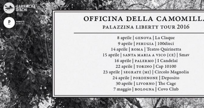 Officina della Camomilla