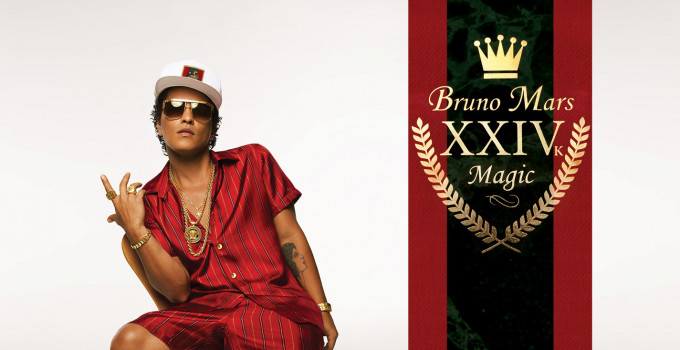 BRUNO MARS: esce oggi "24K MAGIC" il nuovo album di inediti a 4 anni dal precedente