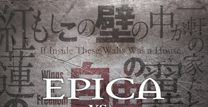 EPICA – svelano il singolo e il video di "If Inside These Walls Was a House"