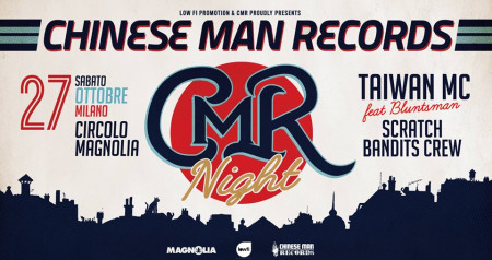 Chinese Man Records Night