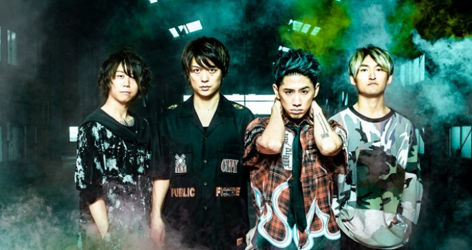 One Ok Rock