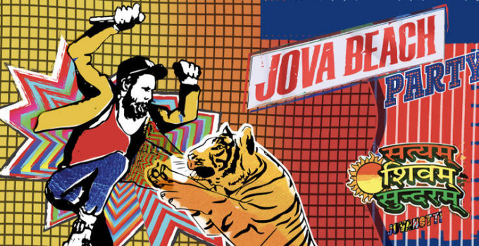 JOVA BEACH PARTY a Viareggio - martedì 30 luglio e sabato 31 agosto 2019 - Info, biglietti, collegamenti, servizi, orari...