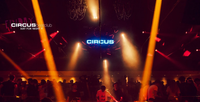 Circus beatclub - Brescia happy birthday!  Vent'anni di divertimento, vent'anni insieme. Party  3 e 4 maggio