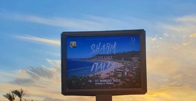 Sharm chiama Italia, al Domina Coral Bay vacanze sicure
