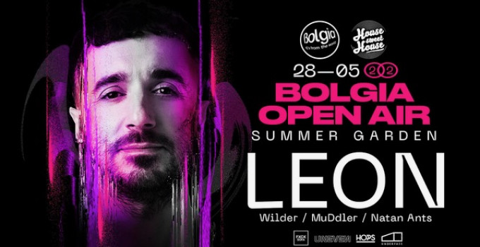 28/05 Leon fa muovere a tempo Bolgia Summer Garden - Bergamo