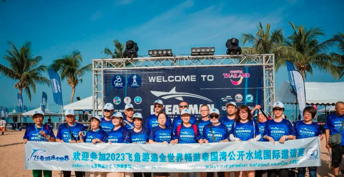 OCEANMAN Cattolica '24: partecipa una delegazione di 85 atleti che provengono da Hong Kong, Cina, Macao e Taiwan