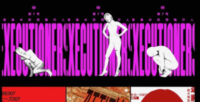 River House Club - Cremona: il 24 aprile 2025 si balla con Around the World party
