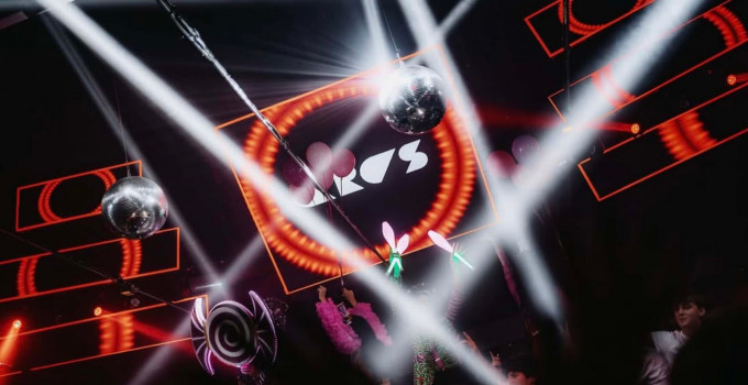 Halloween '25 @ Circus - Brescia 31/10 Lupus in Fabula e l’1/11 Homegames by Ace, About Gala, Banza