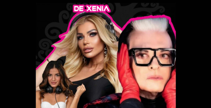 15/2 Cristiano Malgioglio, DeXenia e Rossella Di Pierro @ Carnevale di Montescaglioso (Matera)